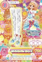 第四季 鞋子 甜美 Dreamy Crown 零星 純白天空面紗