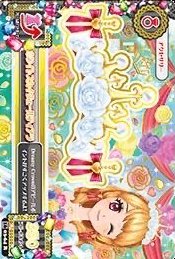 第四季 飾品 純白天空面紗