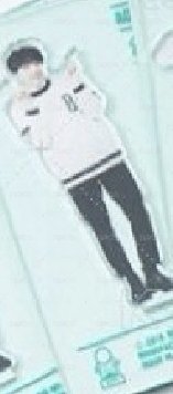 3期玧其