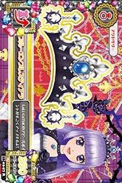 第四季 飾品 荊棘女王