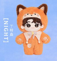三專 4.0 娃娃玩偶 丁程鑫NIGHT款