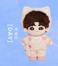 三專 4.0 娃娃玩偶 宋亞軒DAY款