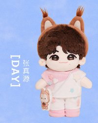 三專 4.0 娃娃玩偶 張真源DAY款