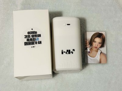 i-dle mono 打歌逆應援 免包手