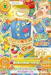 第四季 隨機卡 R卡