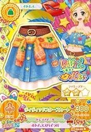 第四季 隨機卡 R卡