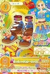 第四季 隨機卡 R卡