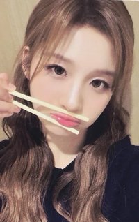 正規一 am 5.0 幸運卡 嚼嚼MIXX