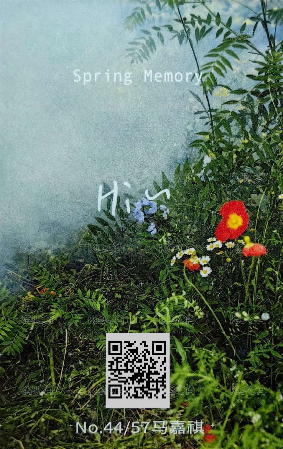 春日記憶 周邊卡 1團固 背面