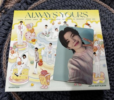 always yours 專輯 C ver.