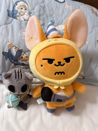 恩