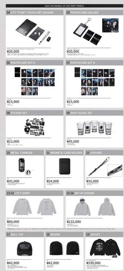 SEVENTEEN CxM DOUBLE UP LIVE PARTY 釜山場代購