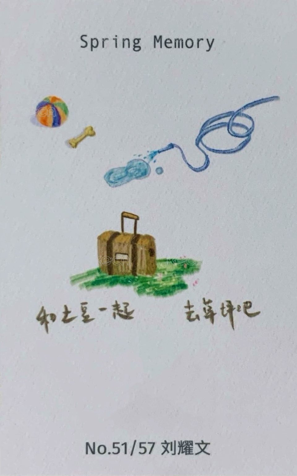 春日記憶 周邊卡 4單人固卡 背面