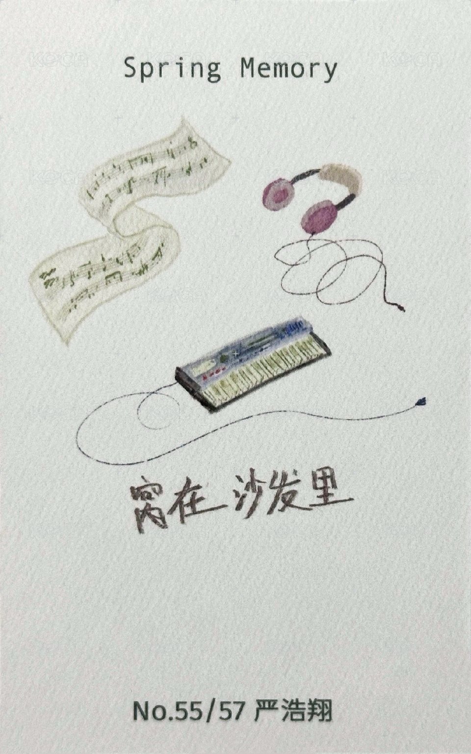 春日記憶 周邊卡 6單人固卡 背面