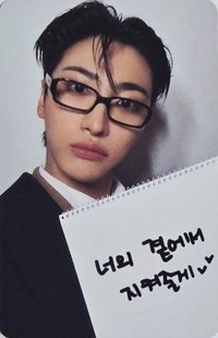 GH4 am DIGIPACK 特典卡 情書 ver.