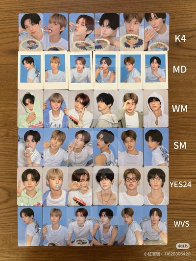 2026年曆單人set（含SM特典）