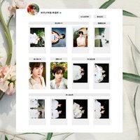 春日記憶 宋亞軒相關