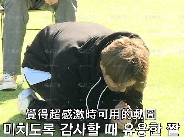 各種專輯類