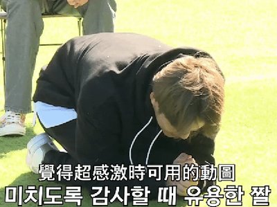 各種專輯類