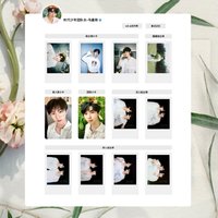 春日記憶 馬嘉祺相關