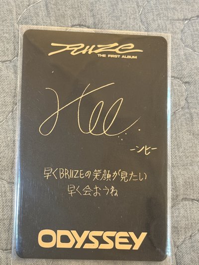正一日版熙卡