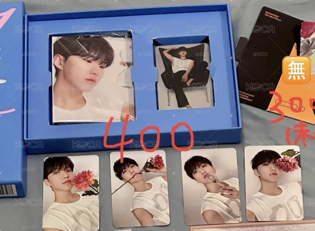 SEVENTEEN 榮全專