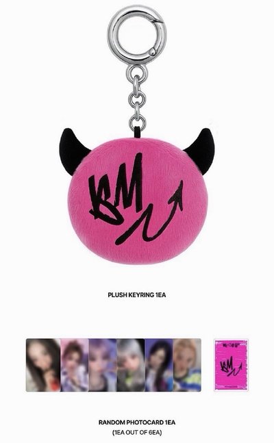 非現）粉色毛球（含隨機卡） 能等再來