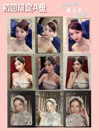 正規一 初回盤A 專卡