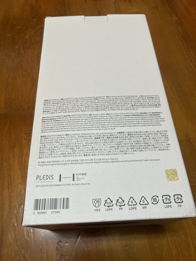 seventeen 玟奎 泡麵鍋 成員自製週邊