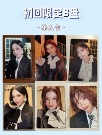 正規一 初回盤B 專卡