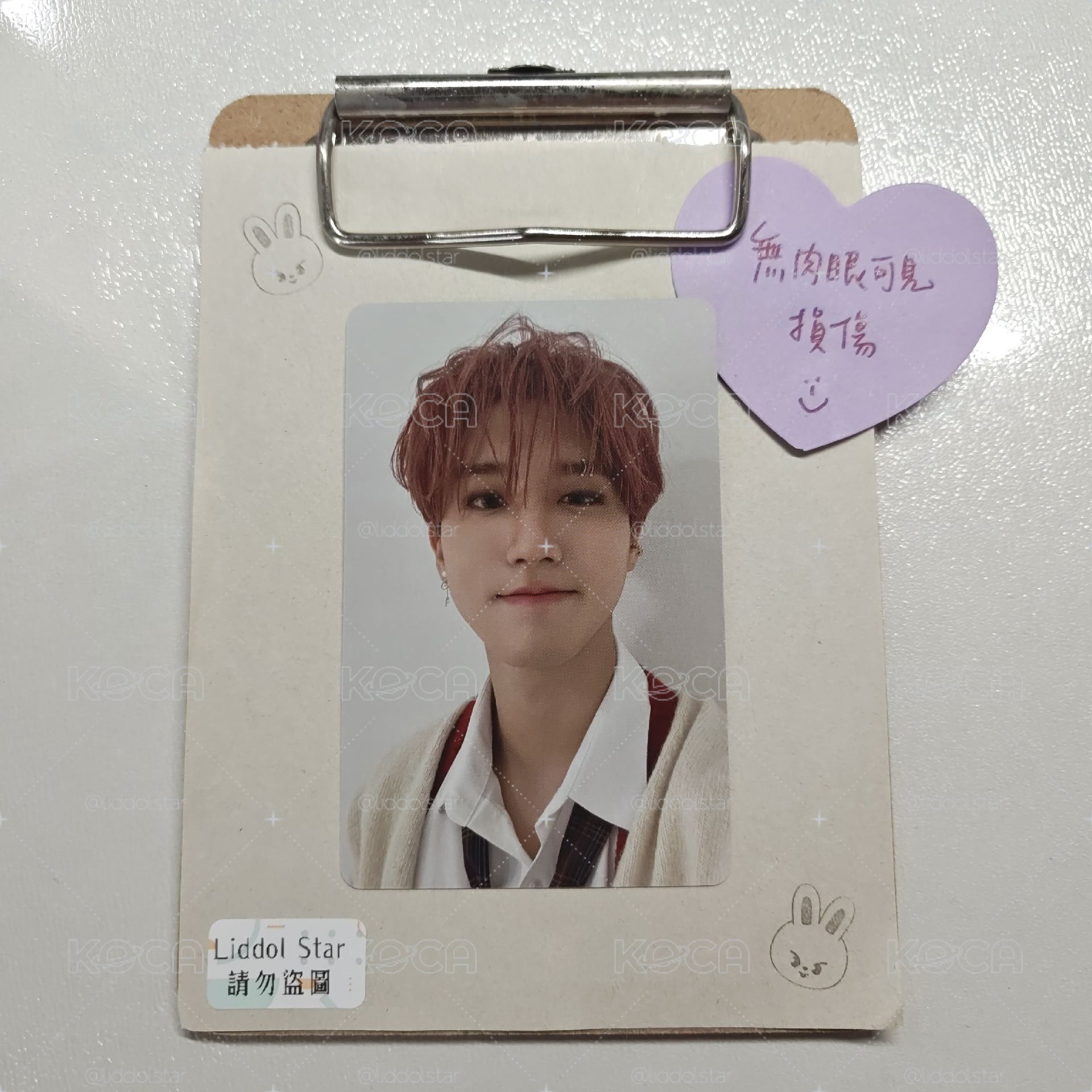 Stray Kids 知城 Christmas EveL 專卡