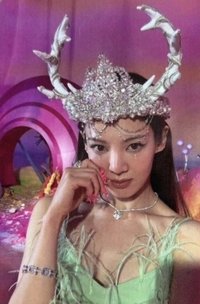 FOREVER 1 專輯卡 Standard ver.