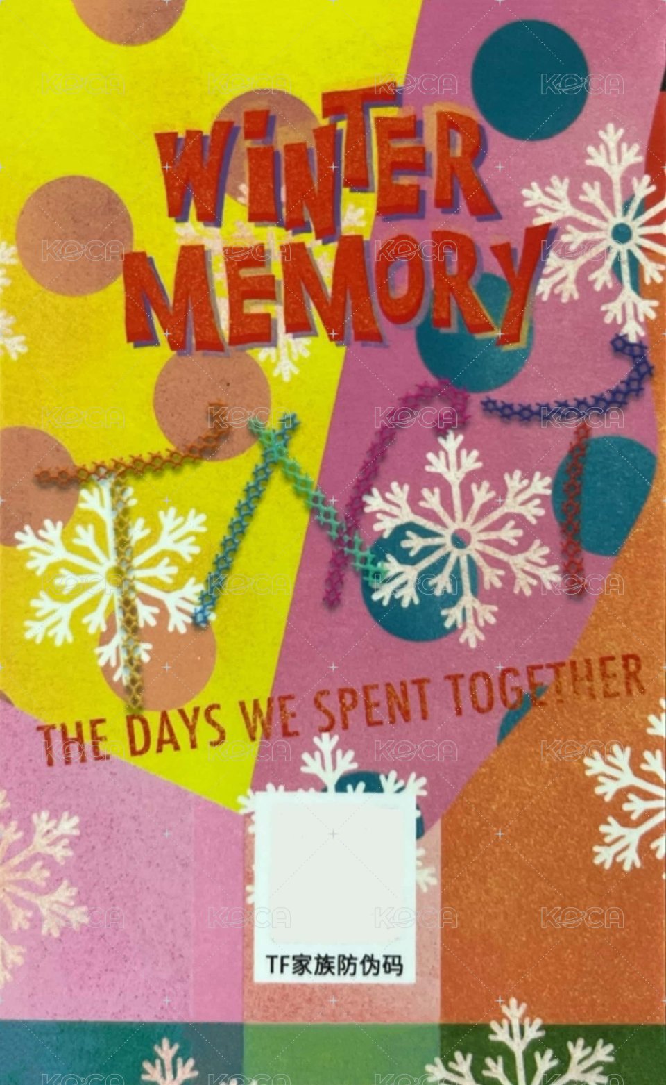 冬日記憶 周邊卡 6團固 背面