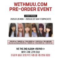 REVIVE+ wm1.0 預售