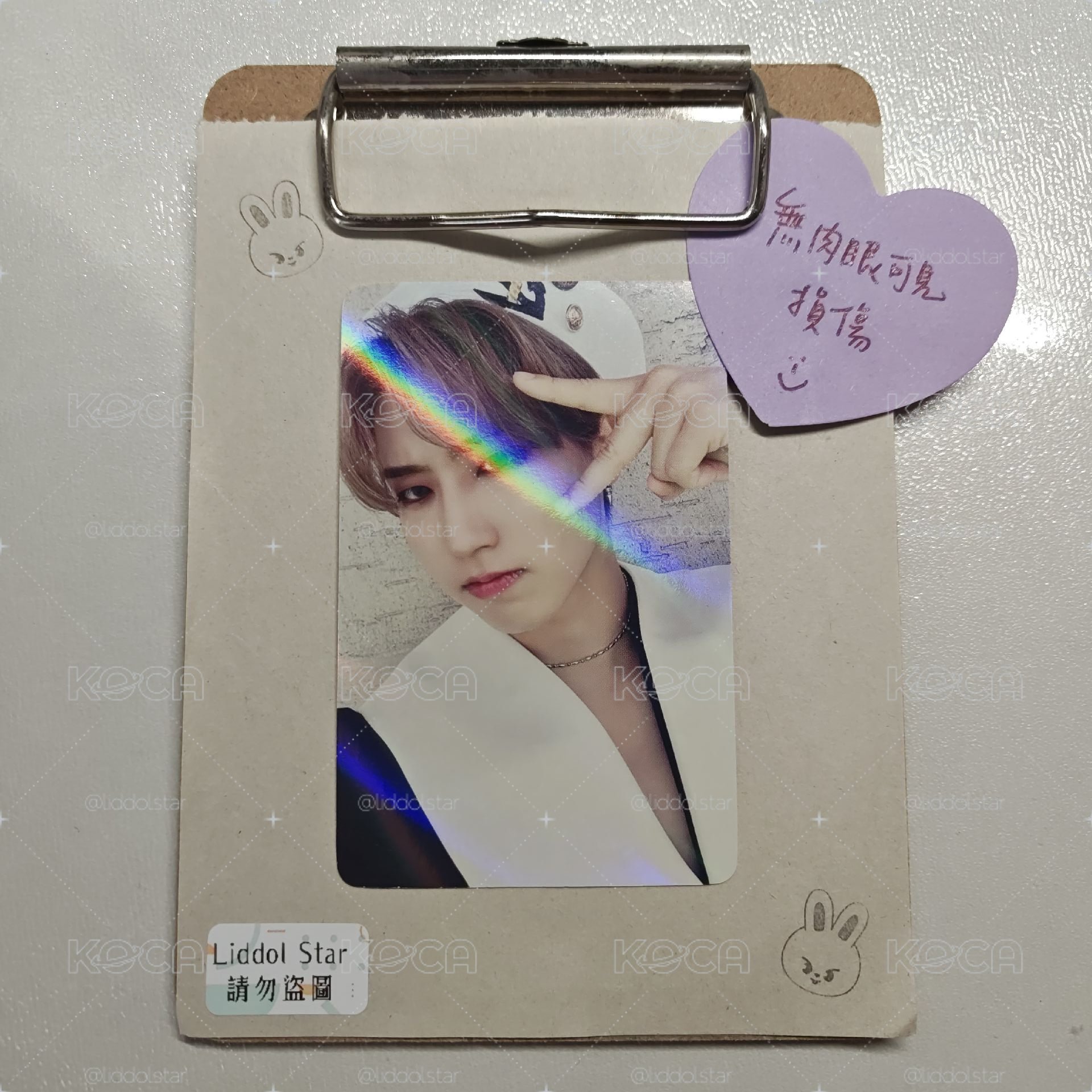 Stray Kids 知城 MAXIDENT 特典
