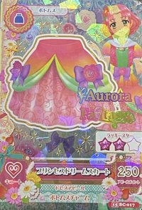 第三季 遊戲卡 商品卡