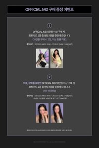 10週年展覽 滿額卡