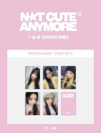 NOT CUTE ANYMORE yzy四葉草ver.