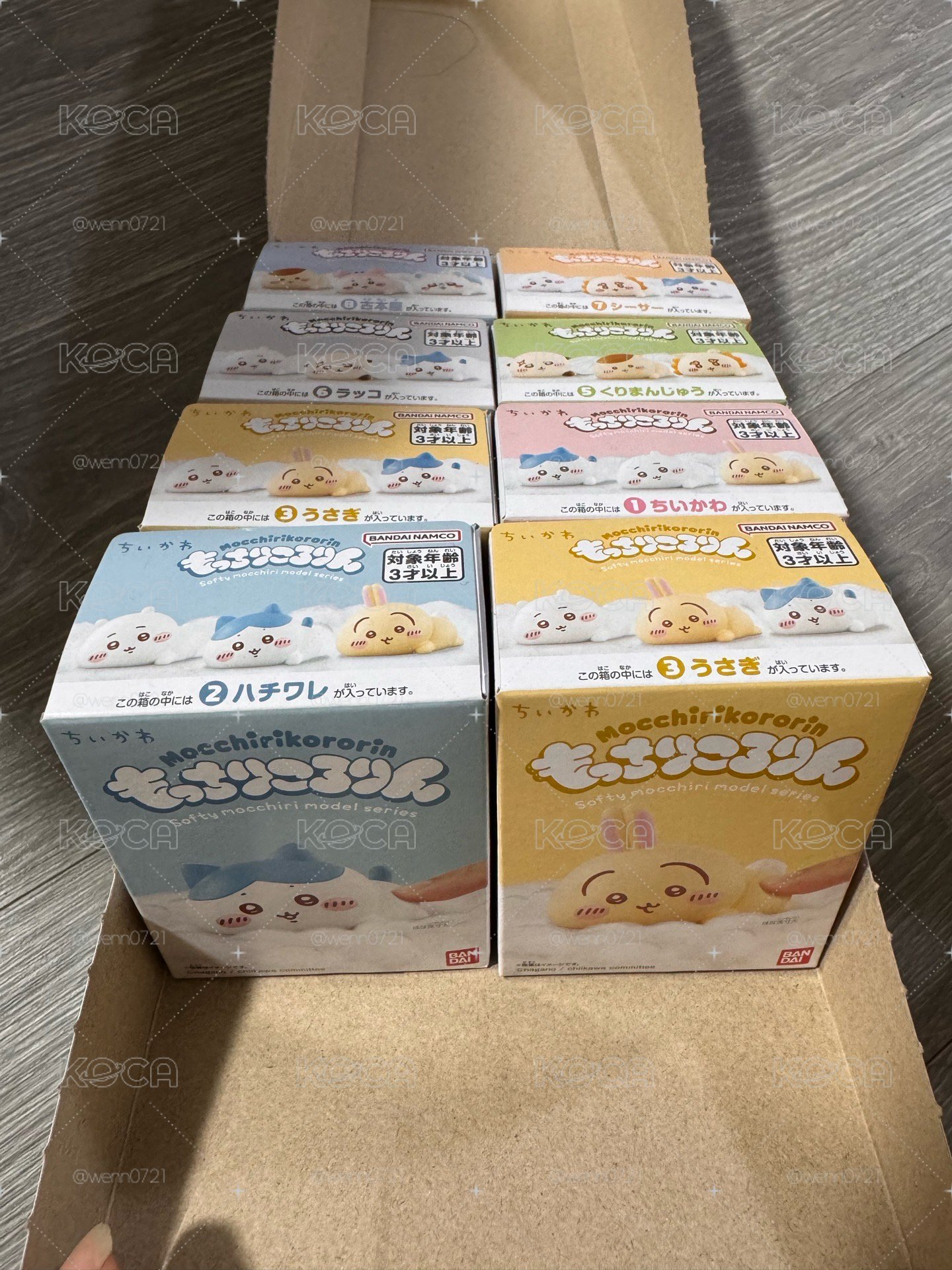 !!現貨!!趴趴公仔系列
