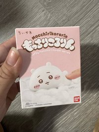 趴趴軟膠公仔 吉伊