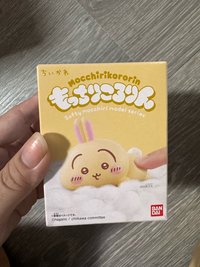 趴趴軟膠公仔  兔兔