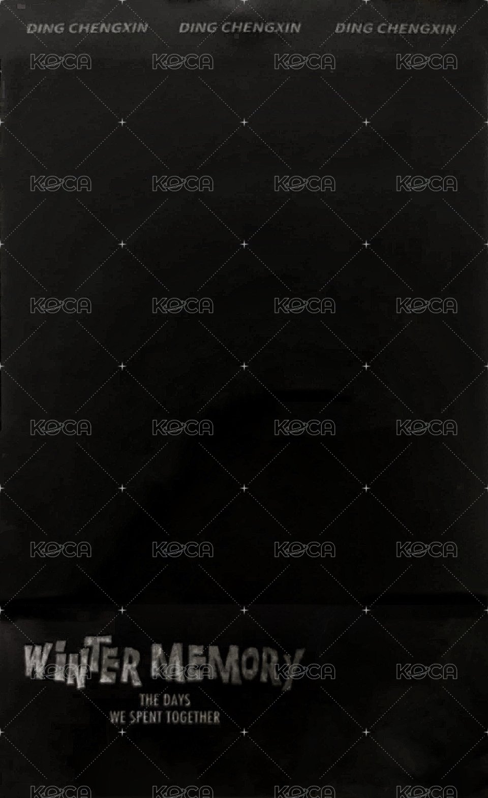 冬日記憶 周邊卡 2單人固卡 背面