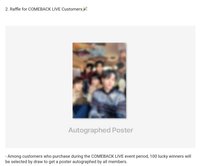 WHY.. wvs 直播抽選 簽名海報