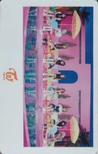 HAPPY HAPPY 周邊卡 