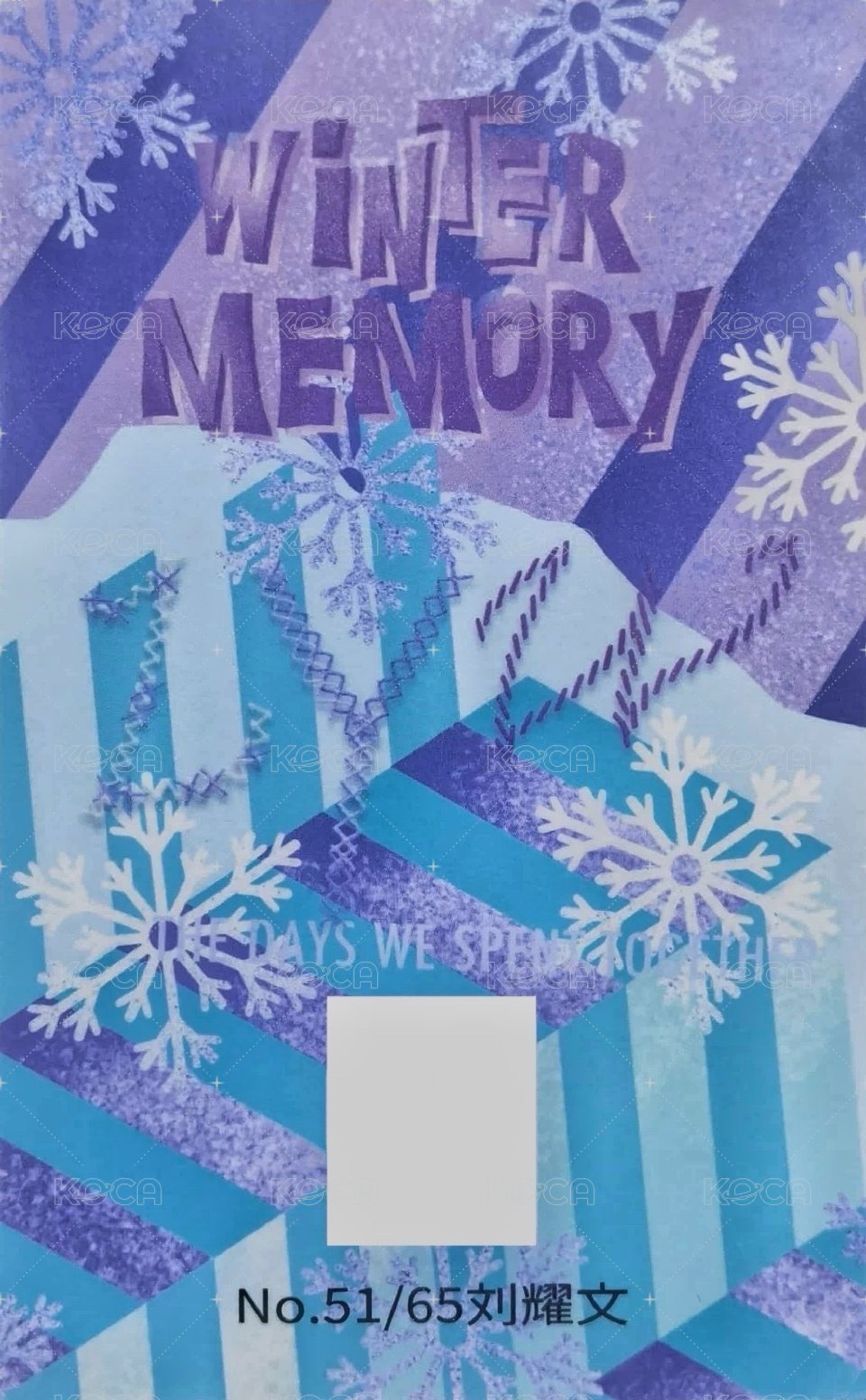 冬日記憶 周邊卡 4單人固卡 背面
