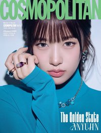 Cosmopolitan 雜誌 