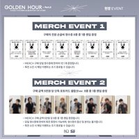 GH2 快閃店 線下滿額