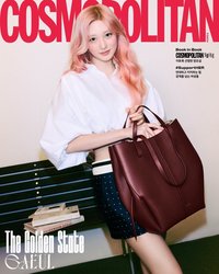 Cosmopolitan 雜誌 