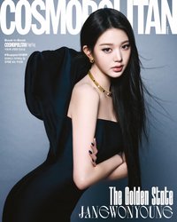 Cosmopolitan 雜誌 