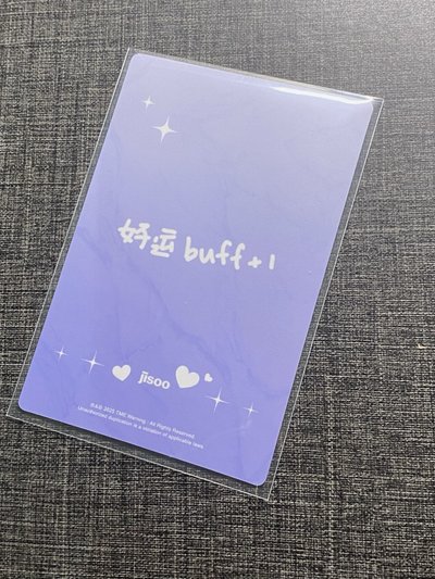 QQ音樂秀卡(中背)